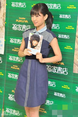组图：AKB48前成员前田敦子发毕业纪念写真书