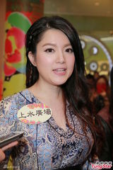 组图：苟芸慧期待马年桃花旺 蒋怡盼再生儿子