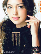 组图：香港话题混血模特Jessica C百张性感美图