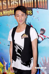 幻灯图：林峰与阿Sa(蔡卓妍)现身马场汗流浃背