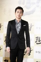 独家高清：《观相》大牌云集 李钟硕首演古装戏