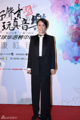 高清：众星闪耀榜中榜 韩庚随性蔡依林镂空透视