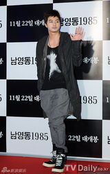 组图：韩片《南营洞1985》试映会 宋昌义李清雅出席