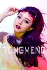 幻灯图：范冰冰代言太阳眼镜 波浪卷发显慵懒气质