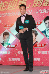 组图：杨怡罗仲谦现身拜年 坦承已见家长