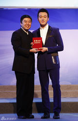 组图：佟大为获封旅游形象大使 憧憬前往奥斯卡