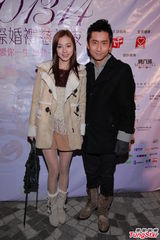 组图：范振锋李思欣夫妇档亮相 区文诗同场