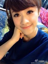 组图：吴宗宪90后长女做甜心主播 俏皮私照曝光