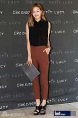 组图：韩星王智慧金智秀等为时尚活动站台