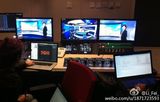 组图：央视新闻频道新演播室曝光 高大上国际范