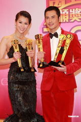 组图：45届TVB台庆落幕 郑嘉颖胡杏儿成最大赢家