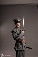 组图：献礼剧《开天辟地》蒋介石定妆照 