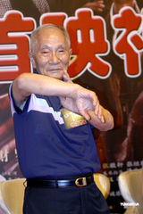 幻灯：《叶问前传》造势 黄奕忙宣传不受离婚影响