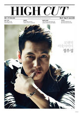 组图：韩男星郑雨盛(郑宇成)时尚写真 黑白色抢镜气宇轩昂