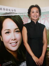 幻灯图：姜文等捧场蒋雯丽新片 顾长卫赞老婆有意思