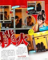 组图：黄宗泽胡杏儿昔日台前幕后甜蜜恩爱