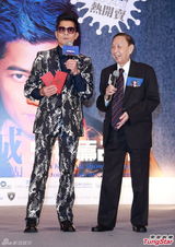 组图：郭富城《舞临盛宴香港站安可篇》记者会