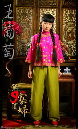 组图：《第九个寡妇》开机 叶璇刘佩琦曝定妆照