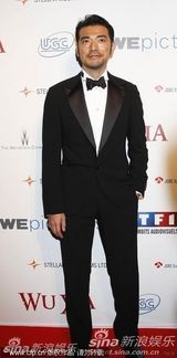 高清组图：《武侠》映前派对 甄子丹汤唯金城武亮相