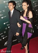 组图：豪门千金林恬儿私生活豪放 与房祖名亲密