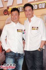 组图：离巢陈法拉亮相剧集宣传 陈豪称正作胎教