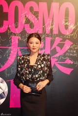 组图：李湘复古装亮相时尚活动 气场十足显优雅