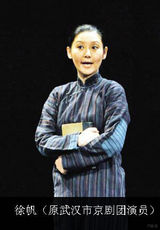 策划组图：热议戏曲专业招生难