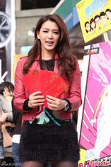 组图：王思平怀秋情人节发一元红包宣传新剧