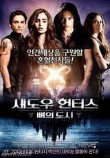 组图：七月电影海报精选 大片角色扎堆曝光