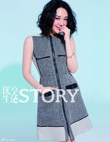 组图：许晴春意大片花仙子笑容迷人