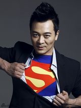 组图：吴樾时尚超人写真 演孙悟空圆英雄梦