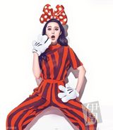 组图：范冰冰单挑三帅哥 卖萌玩性感演喜剧