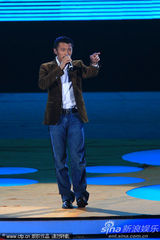 组图：金鸡百花电影节开幕 谢霆锋帅气献唱