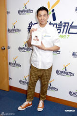 高清组图：刘德华不与梁朝伟比片酬 心中有标准