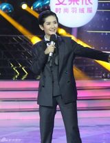 组图：谢娜扮西游记中嫦娥引现场哄笑