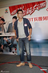 组图：田蕊妮宣传新剧曝杜汶泽7月将复工