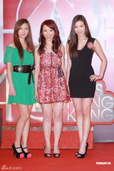 组图：港姐29强出炉 汤镇宗女儿入围