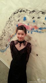 组图：传奶茶妹和京东掌门相恋 哥大生活照曝光