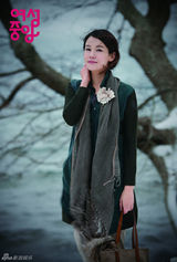 高清组图：《断箭》金智昊冬装写真优雅温和