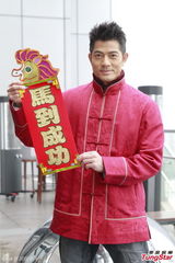 组图：郭富城受伤不再凌空跳舞 母亲放弃催婚