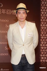 组图：徐子淇疑似走光引媒体狂拍