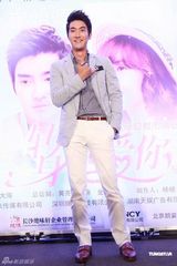 组图：王珞丹携手崔始源加盟偶像剧