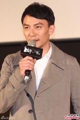 组图：《宗师》台北造势 梁朝伟自曝泪洒试映会