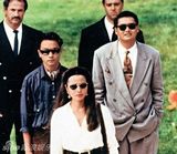 [老照片]张国荣周润发钟楚红《纵横四海》旧照