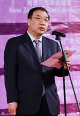 组图：新西兰电影节开幕 薛晓路成推广大使