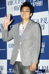 组图：韩星朴海日等出席美片《午夜巴黎》VIP试映会