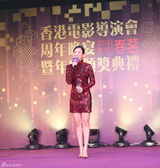 组图：章子怡斩获七座影后奖杯 金像奖大热