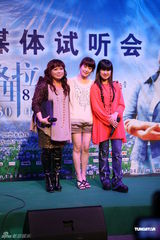 组图：南方二重唱内地将首开个唱小柯捧场