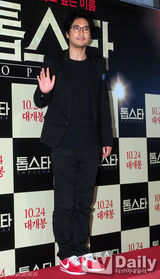 组图：泽演朱元李玹雨李宝英等捧场《TOPSTAR》