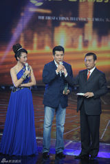 组图：首届电视剧导演委员会表彰大典